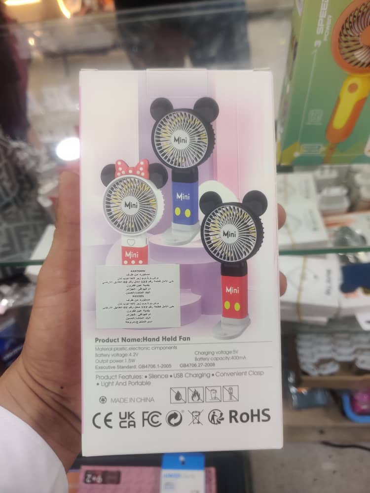 Mini ventilateur portable Mickey Mouse